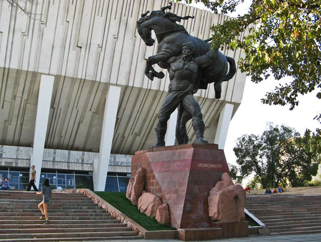 Kyrgyz strongman, Kojomkul