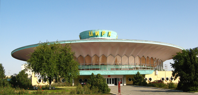 Bishkek Circus building