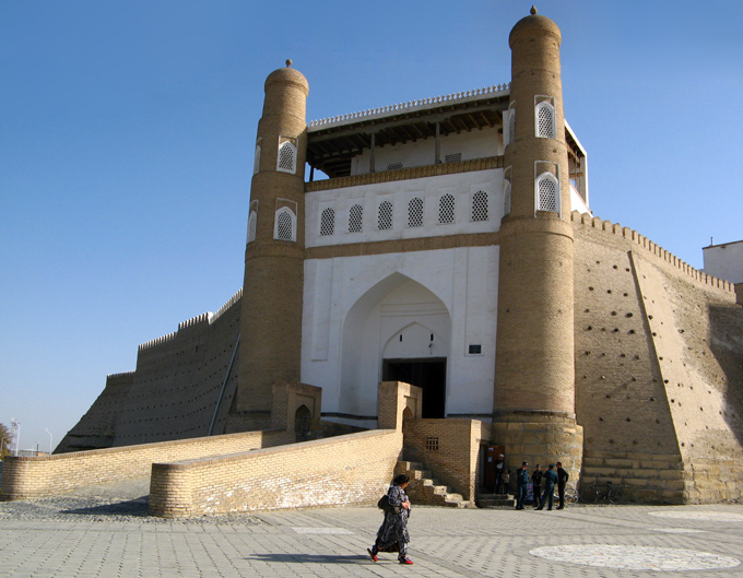 Entrance of Ark Citadel