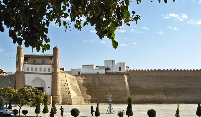 Ark Citadel from a distance