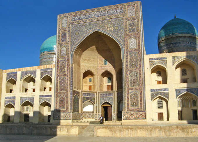 Miri-Arab Madrassa