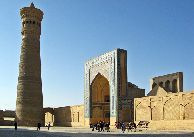 Great Mosque and its Minaret