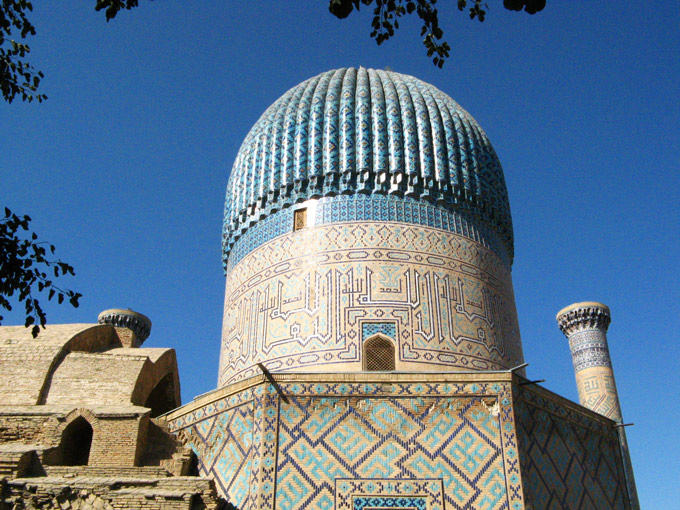 Fluted dome of Mausoleum