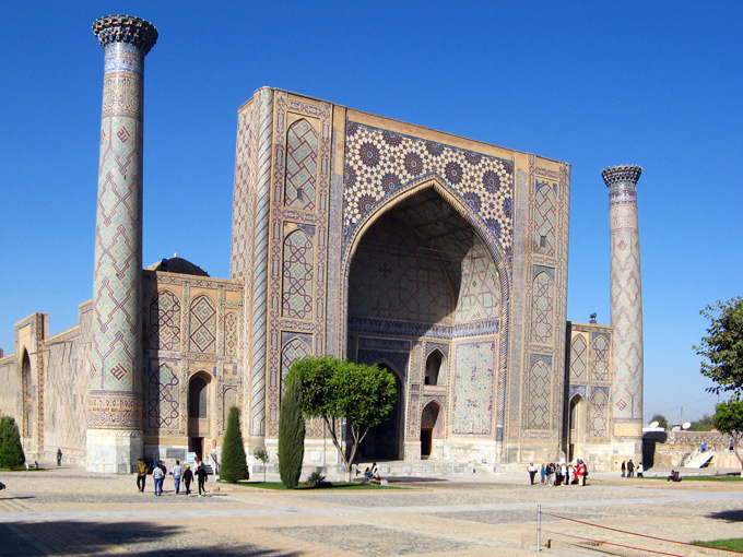 Ulugbek Madrassa