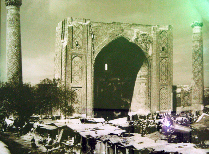 Ulugbek Madrassa in 1920s