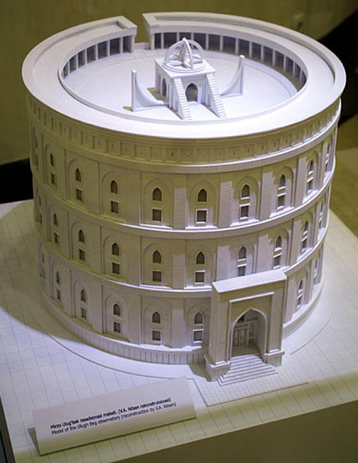 Model of Ulugbek's observatory