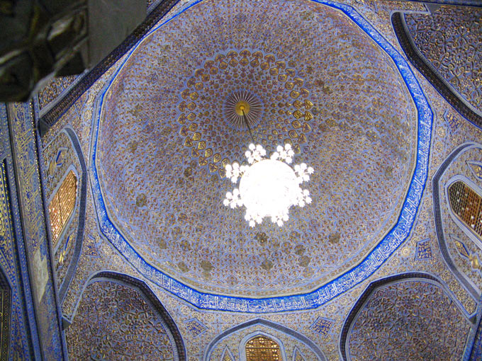 Dome of Mausoleum