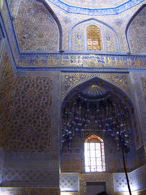 Wall of Mausoleum