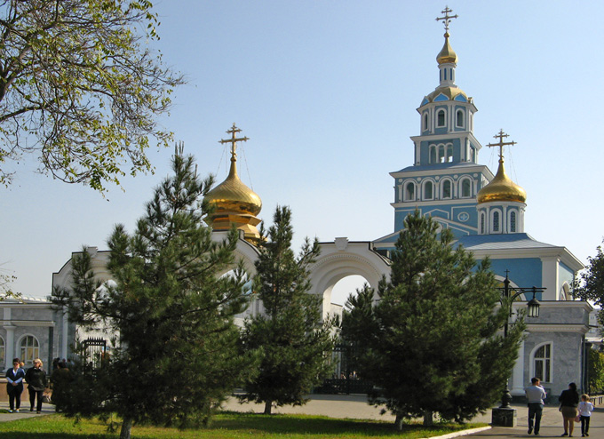 Russian Orthodox Church