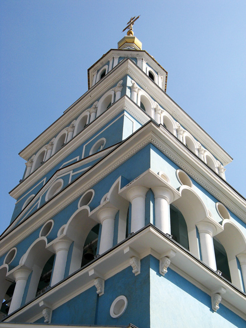 Russian Orthodox Church