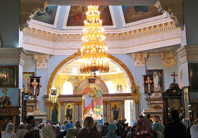 Russian Orthodox Church